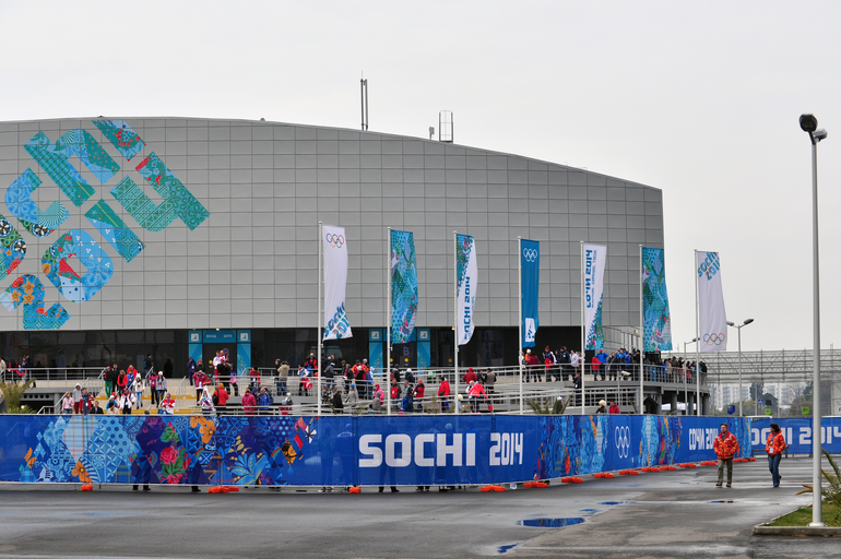 Ледяной куб)